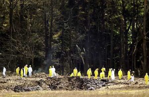 Flight 93 FBI Photo