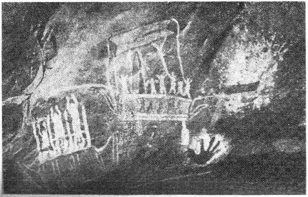 Arnhem Land boat carving