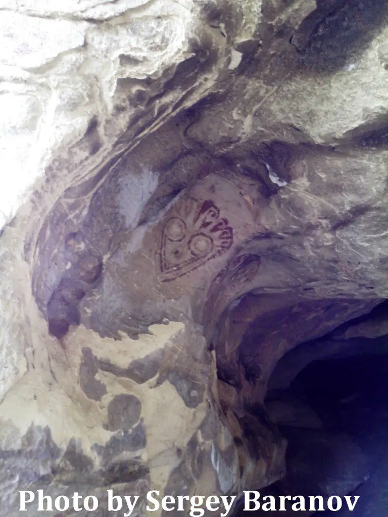 Evidence of Extraterrestrial Life in the Pre-Historic Cave Art of Bolivia - 7