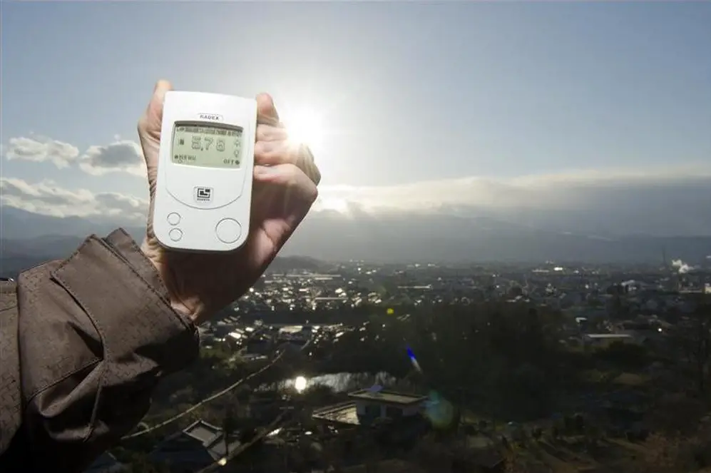 Fukushima radioation test 2011