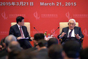 kissingerdevelopment_forum