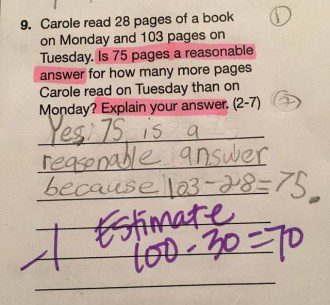 Common Core - Surveillance, Sexualization of Children - Reasonable Answer