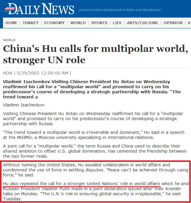 Why the Globalists are Demolishing the EU ... and What Its Replacement Will Look Like - China 2