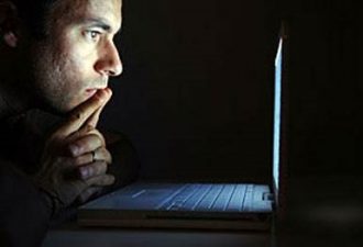 Reality-Surfing the 'Net How to Survive the Conspiracy Theory Rabbit Hole Without Lowering Your Vibration - trance