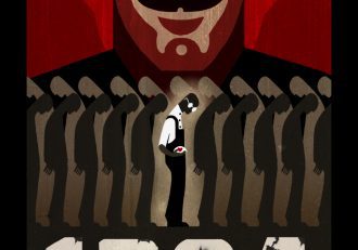 What 1984 Can Teach Us About 2017 - 2
